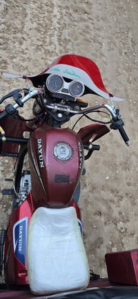 ستوته • 2020 • اوراق كامله