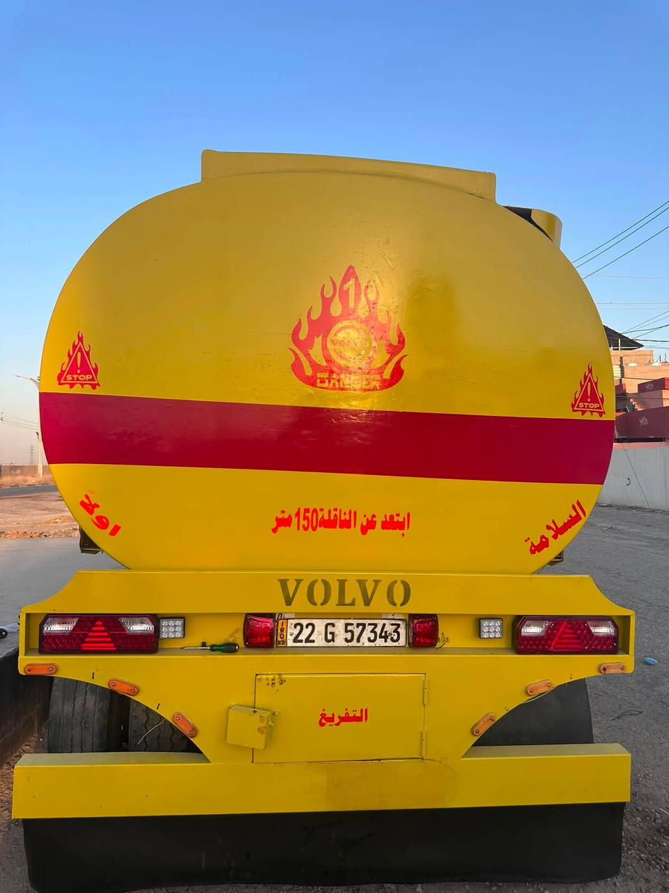 فالفو صهريج  ٢٠٠١
رقم اربيل سنويه جديده ٣١ ارقام جدد تحويل مباشر تانكي ليزري بيها طوناج منتهى بيها ذرعه مكان السياره كركوك اي استفسار خاص او اتصال ***********
