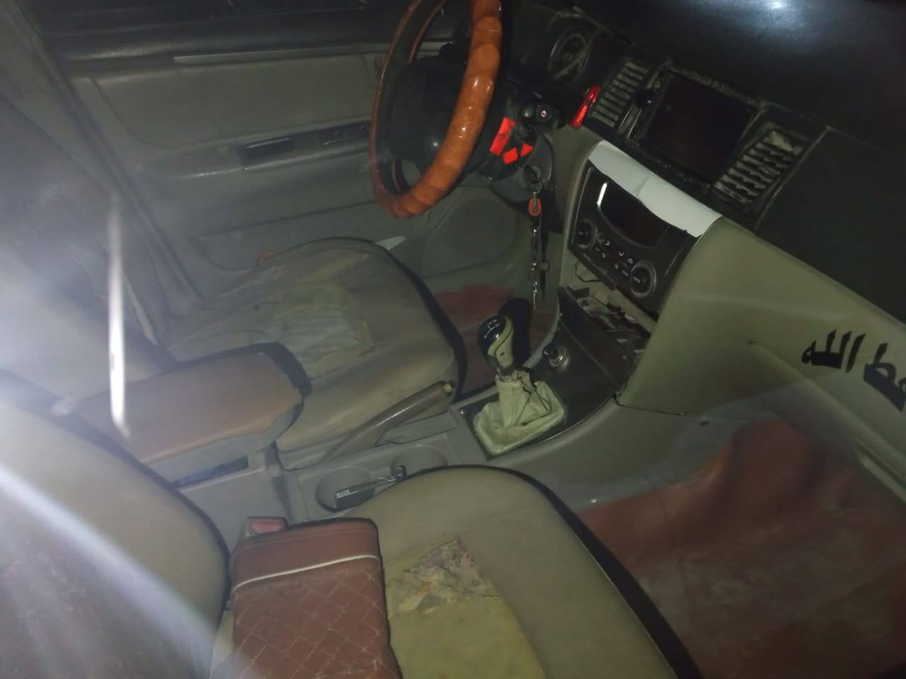 جيلي موبل تحويل ثاني يوم عوزه ترتيب مكاني واسط ***********
سعر 22بيها مجال
