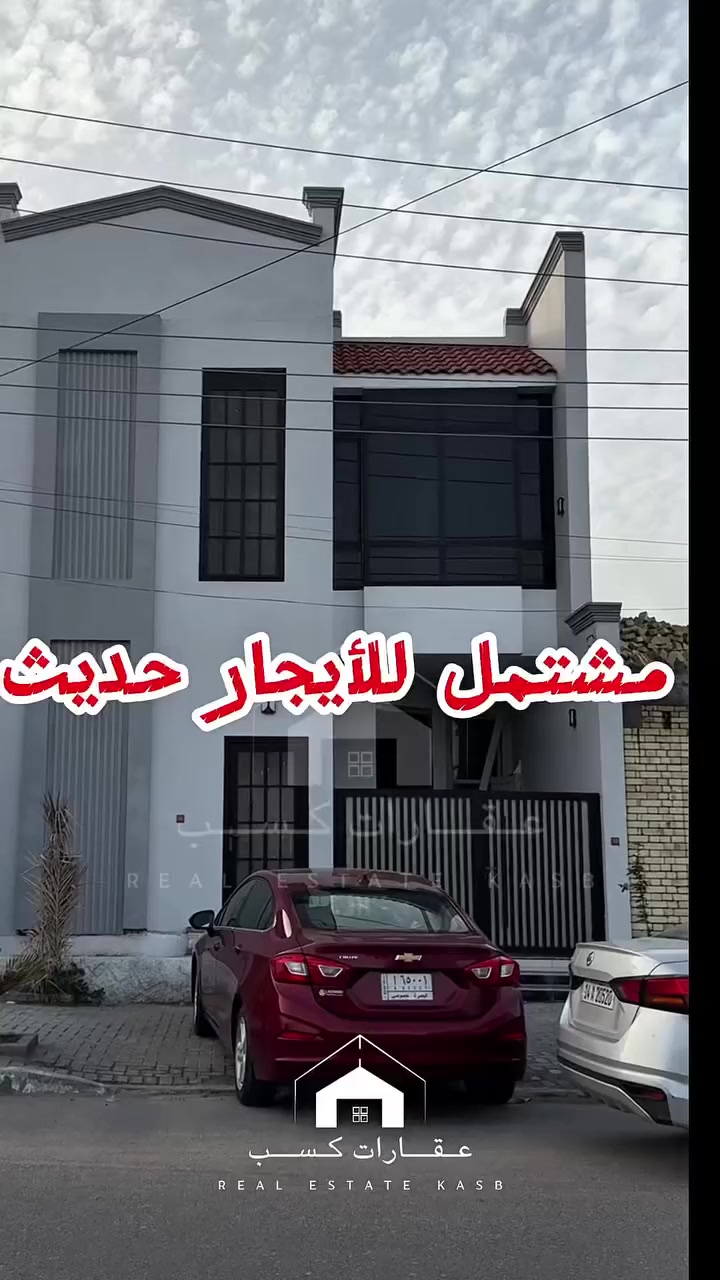 مشتمل للأيجار في القبله حي المهندسين على شارع 15 م معزول يحتوي على غرفه صاله مطبخ صحيات سعر للأيجار600ألف للتواصل على رقم ***********
