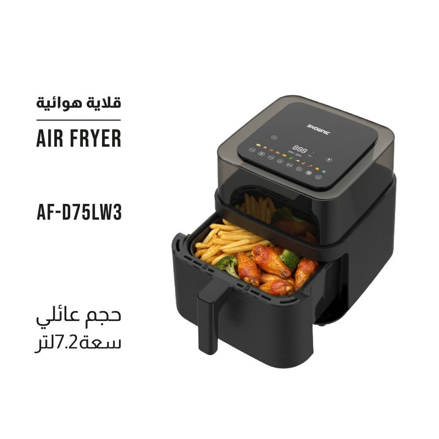 MA-AS (ماركة القلاية الهوائية)
AIR FRYER (قلاية هوائية)
AF60D03 (رقم الطراز)
طريقة صحية بدون زيت أو زيت أقل بنسبة 80%
طول سلك الطاقة 80 سم
سلة بسعة 7.2 لتر ذات طلاء غير لاصق
شاشة LED تعمل باللمس
11 قائمة طهي معدة مسبقًا
مؤقت مع صوت تنبيه
حماية من الحرارة الزائدة
التحكم في درجة الحرارة
للحجز يرجى الدخول الى الرابط ادناه 👇 
https://api.mabiaati.com/s/dda6fc1a


**إذا كنت صاحب هذا الإعلان وتريد حذفه لأي سبب، رجاءا أرسل رسالة إلى الدعم الفني**