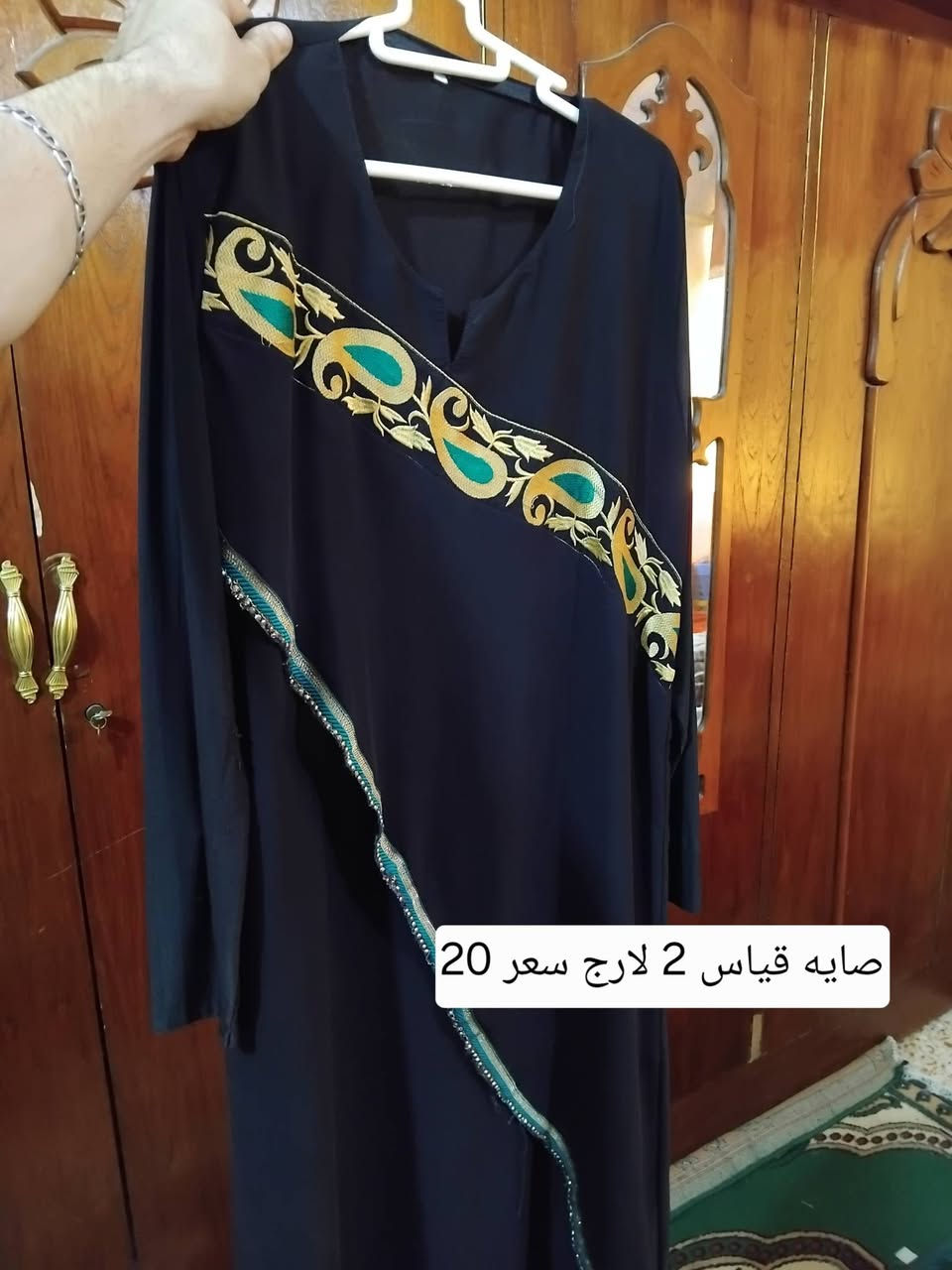 السلام عليكم للبيع غراض كلشي وكلاشي الأسعار داخل الصور توصيل بغداد فقط 
العنوان بغداد شهداء البياع رقم الهاتف *********** متواجد ماسنجر واتساب 24 ساعه
