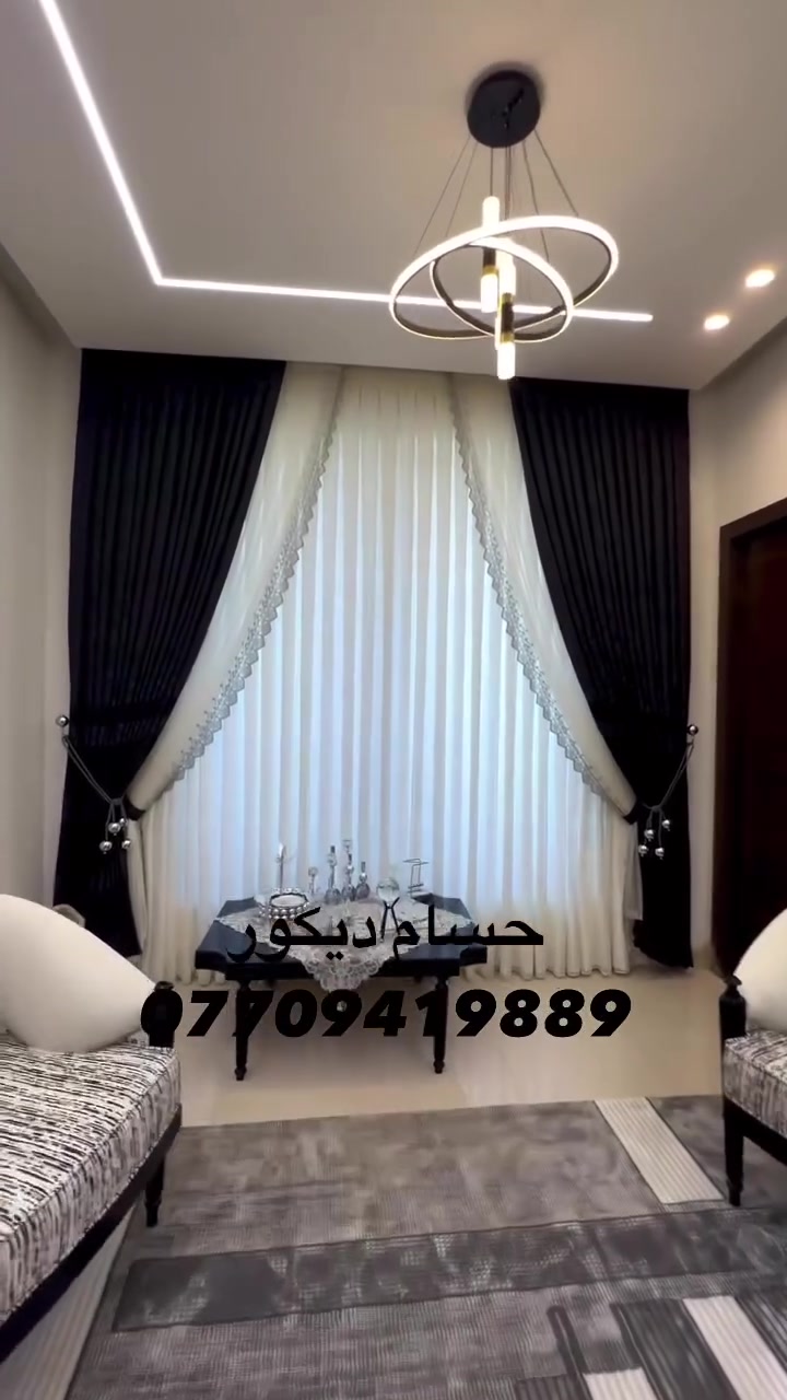 مستتعدون للعمل ديكورات المودرن والملكي بالبصرة 🔥😍 
🔴ضمان ١٠ سنوات على جميع الديكورات 
🔴كوادر اختصاص بالديكورات المميزة 💯🔥
🔴عنوان المكتب البصره بدايت ياسين خريبط قرب عقارات البرهان سما سنتر 

اتصل بنا الإن واحجز ديكورك المميز ‼️
***********  #البصره #الجزيره_شط_العرب #ياسين_خريبط #القرنه #الطويسه #تنومه #البصرة #بصره #بصره #بصرة #كورنيش_شط_العرب #التنومه #الزبير #حي_الجامعه #الحكميه #العشار #الصالحيه #تنومة
