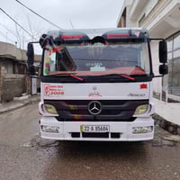 اتيكو 2008 • فول فول • قفل اكسل