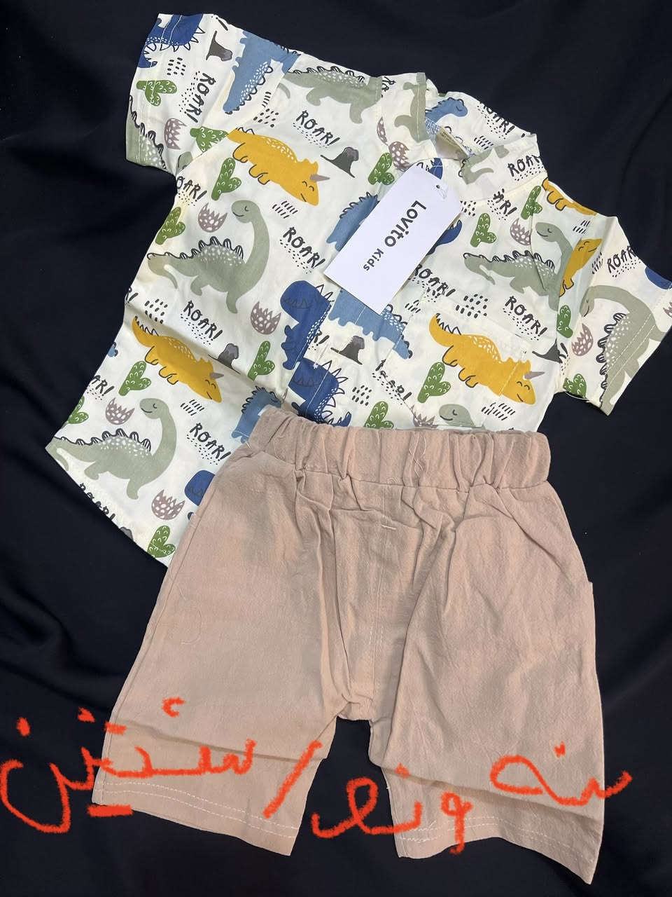 كلشي بلمنشور بسعر 6الاف فقط توصيل كل مكان5❤️❤️


**إذا كنت صاحب هذا الإعلان وتريد حذفه لأي سبب، رجاءا أرسل رسالة إلى الدعم الفني**