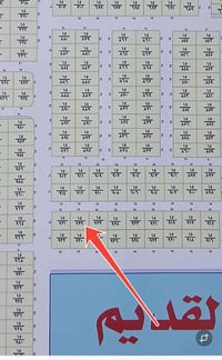 مقاطعة ١٥ • ١٠٠متر • مخدومة مجاري