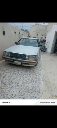 كراون • ٩٤ • رقم بصره