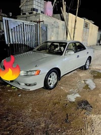 بصرة • ١٩٩٤ • ثنين ونص