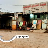 بيت للبيع • ٢٠٠م • بنزلة مجزرة الدجاج
