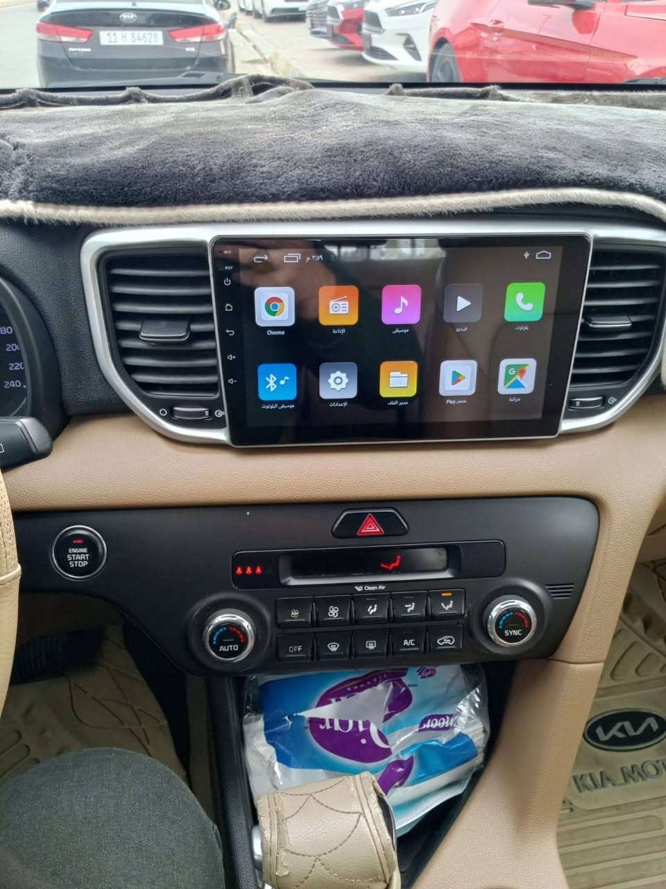 السلام عليكم كيا سبورتج ٢٠١٩ فول مواصفات عدا البانوراما بصمة تشغيل  كراسي كهرباء تبريد بيانو شاشه كامره دواره حساسات امامي خلفي الضرر ربع دعاميه صبغ والباقي كفاله عامه والسعر ١٩٥$ وبيهامجال قليل للاستفسار اتصل ***********
