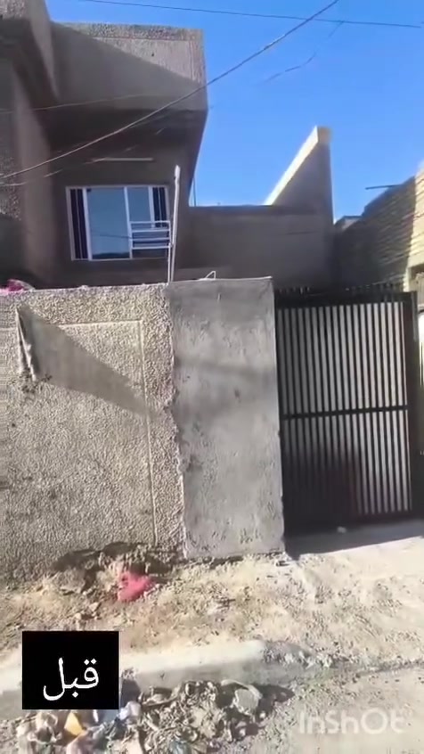 ياالله سلام عليكم أن شاءالله ينال اعجابكم أعمالي شكر خاص الا شركة بي واي اصباغ خارجي وحراري اخوكم حيدر ابو رقية الاصباغ والديكورات ***********
