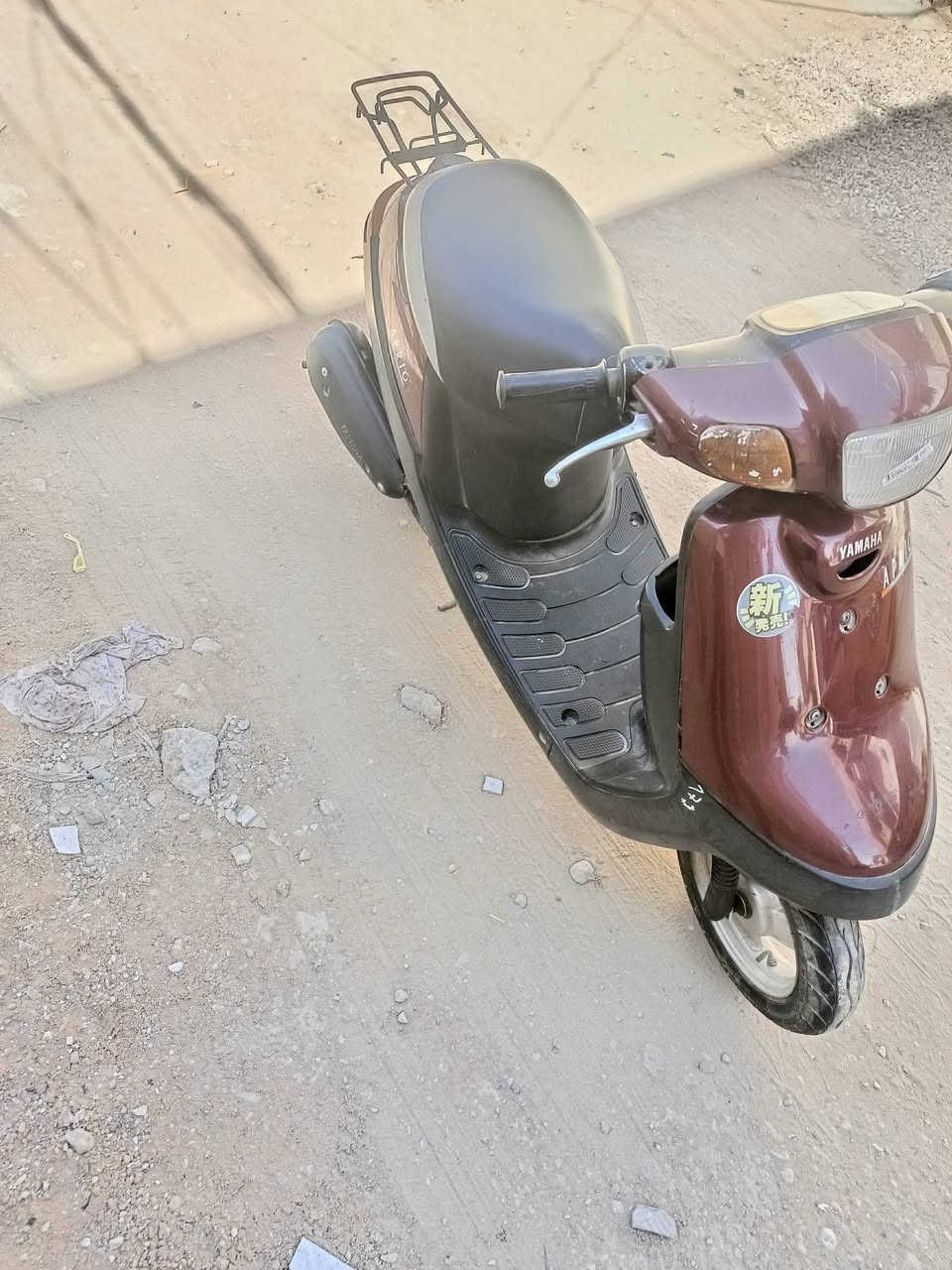 السلام عليكم دراجه بطه نضيفه كهربائيات كامله مابيه نقص 325 وبيها مجال قليل ***********
