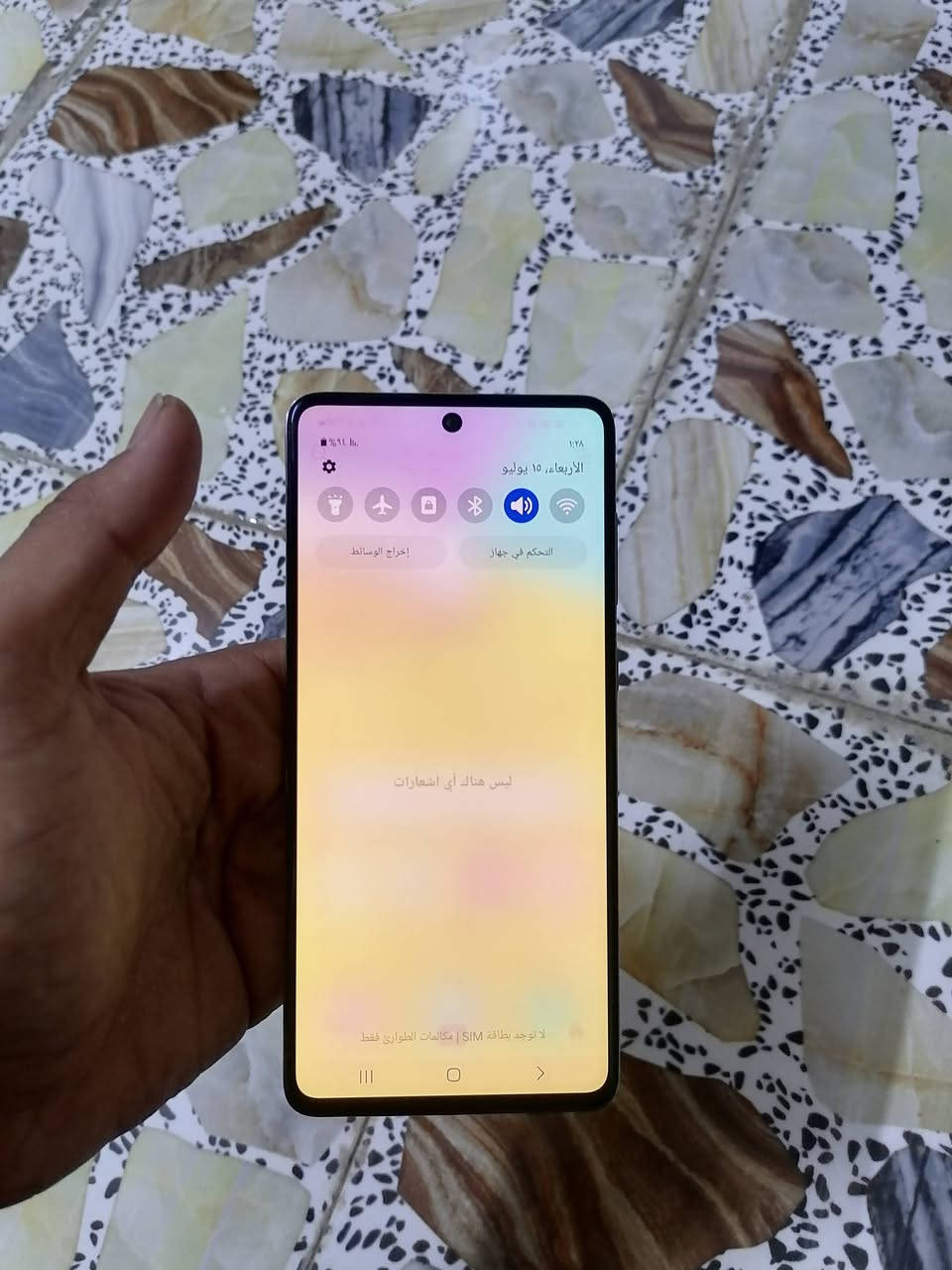 كلكسي A71 نضيف مكفول مامفتوح
ذاكرة 128 رام 8
بصمه إصبع بالشاشه وبصمه وجه
خطين ورام شاشه امولد
جهاز مرتب مال جناي
بي طبع خفيف مال تيكتوك موضح بالصور
للبيع او مراوس سعره 160
رقمي ***********
مكاني كربلا الجاير
