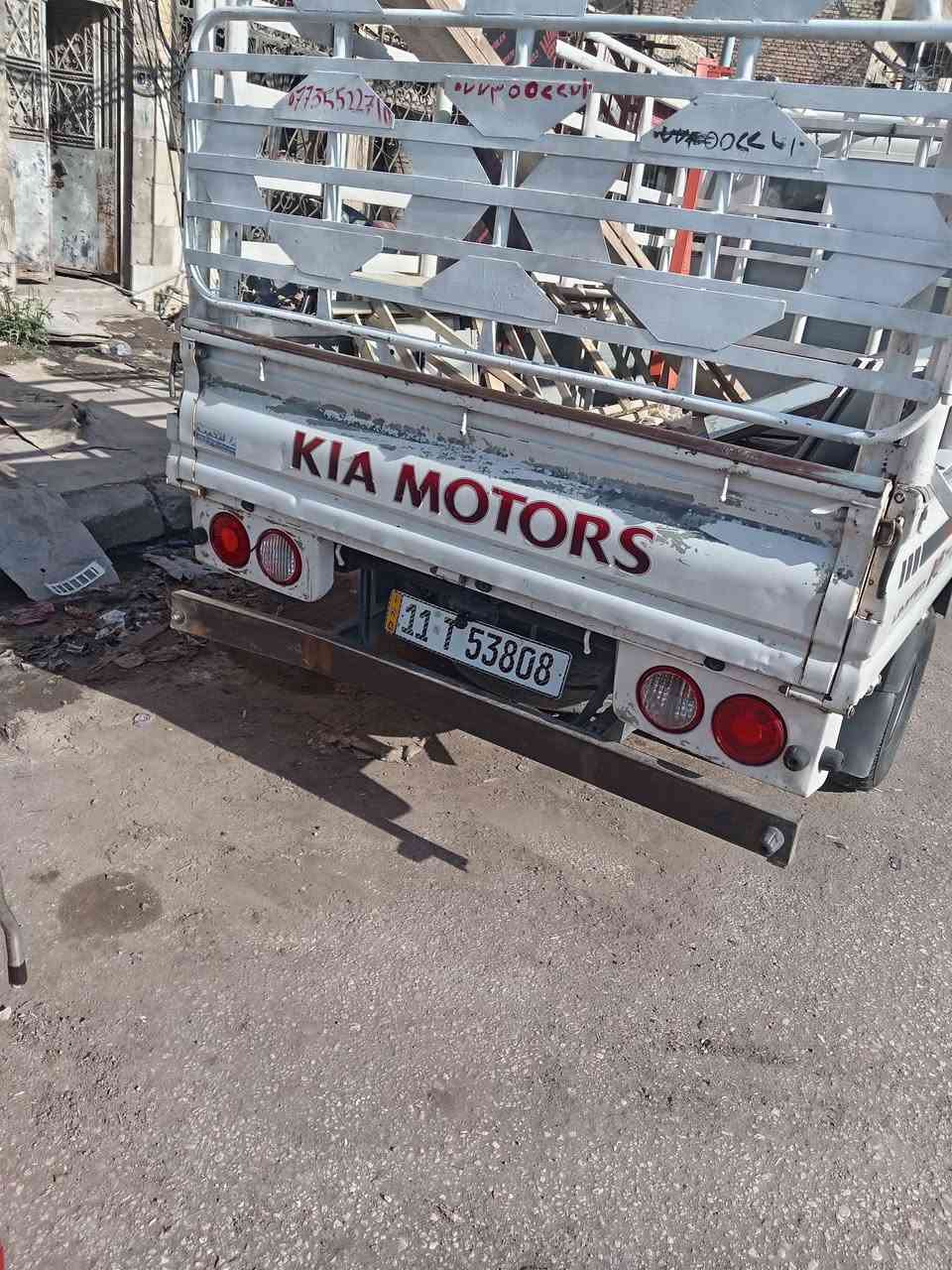 سلام عليكم سياره كياه موديل ١٤ كفاله عامه تبريد محرك مكفوله السعر ١١٠
قفل سياره جاهز رقم تصال عنوان بغداد العلاوي ***********
