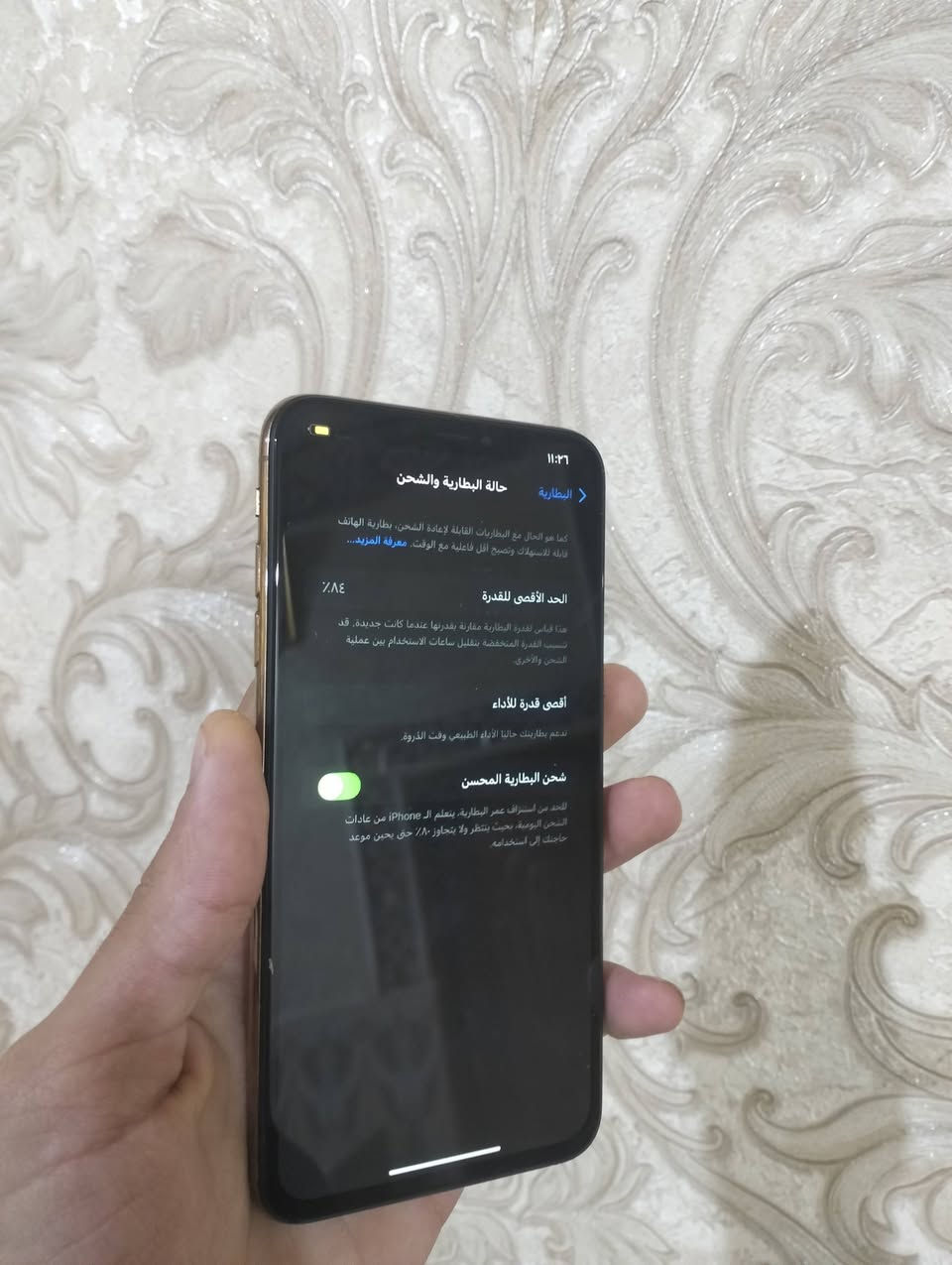 السلام عليكم إكس اس ماكس اذكره 256 بطارية 84 بلاديه ما مرفوعه شاشه مبدله فقط اصليه جهاز يخبل شحن واستخدام بيت جهاز مرتب ونضيف ما بي إي مشكلة فيس ايدي واكف فقط سعره 180 بي مجال بسيط
***********
