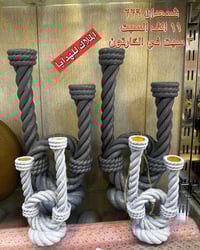 تحفيات • موديلات كلاسيكية • توصيل بغداد