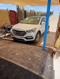 البيع 07713165219