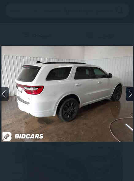 اللهم صلِّ على محمد وآل محمد.
إخواني، من لا يعجبه المنشور يرفعه بكلمة طيبة.
اقرأ التفاصيل جيداً.
2025 Dodge Durango GT Plus Awd
للبيع: دودج دورانجو 2025 GT بلس، 
أعلى فئة في الدورانجو.
حجم المحرك 3600 V6.
فول الفول المواصفات. شنو الي بالك بيها.
ماشية 5507 ميل.
السيارة بحالة الزيرو.
ضررها فقط حالوب، وبها تقرير غرق مياه عذبة (وليس مياه بحر للتوضيح).
السيارة شغالة وتمشي، وشرط عدم وجود أي إشارات تحذيرية في لوحة القيادة.
تستلمها واصلة إلى ميناء أم قصر بالبصرة بدون كمرك.
ترهم كتاب شهداء.
موعد وصولها: 2025/12/11.
السعر: 300$ (ثلاثة دفاتر) وقابل للتفاوض.
للاستفسار، الاتصال على الرقم: ***********.
