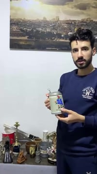 مج بورسلين • غطا ستانلس • ديكور فخم