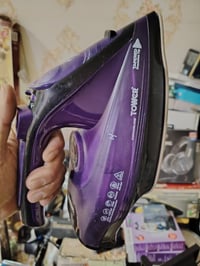 شلعه أمزون • أغراض متنوعه • الشعله