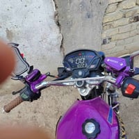 موديل ٢٠٢٤ • بصمه تشغيل • اوراق كاملة