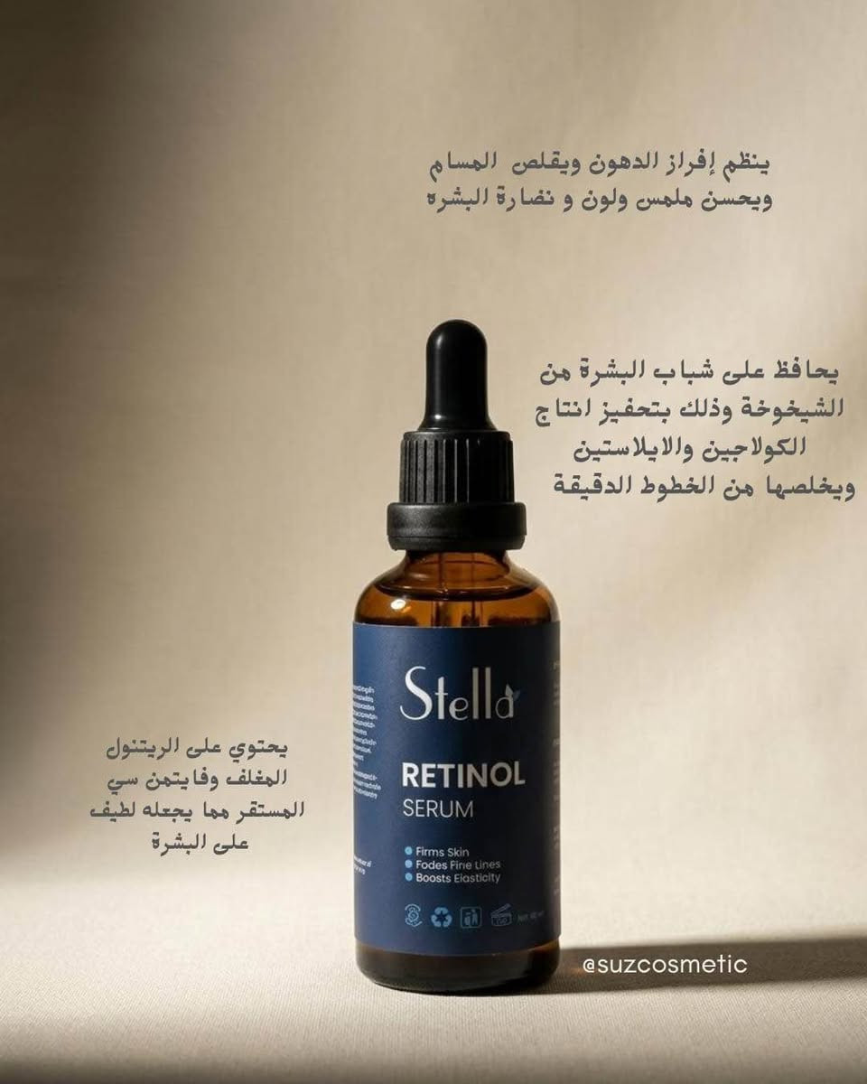 المنتجات روعة واكو روتينات واستشاره مجانية عند دكتوره تابعه النا ✨ وحاليا مسوين خصومات العيد ومتوفر توصيل لكل العراق ✨ عمارة, ميسان


**إذا كنت صاحب هذا الإعلان وتريد حذفه لأي سبب، رجاءا أرسل رسالة إلى الدعم الفني**