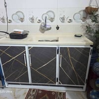 خزائن • كاطون