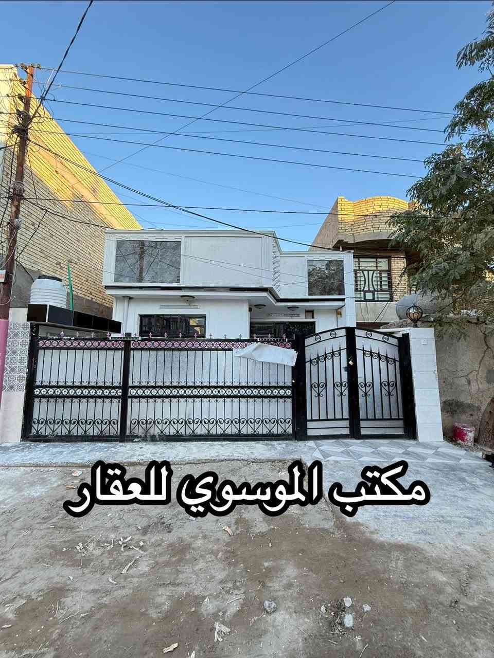 لسعر 130 وبي مجال 

مكتب الموسوي للعقار 
***********
