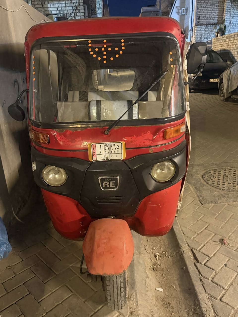 سلام عليكم تكتك 2017 نضيفه ما ناقصه اي شيء مكينه لا تبخير ولا تنقيص مكاني بغداد المدينه الصدر قطاع 2 السعر 2850


**إذا كنت صاحب هذا الإعلان وتريد حذفه لأي سبب، رجاءا أرسل رسالة إلى الدعم الفني**