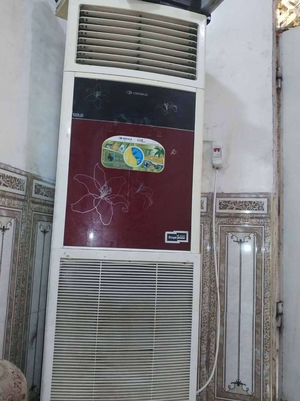 ‏‪سبلت دنكه ٣طن شرط الشغل السعر ٦٥٠ سوق الشيوخ ناضم كرمه حسن
‏‪***********‬‏
