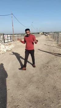 تقسيم جديد البيع اتصل رقم 07828794513