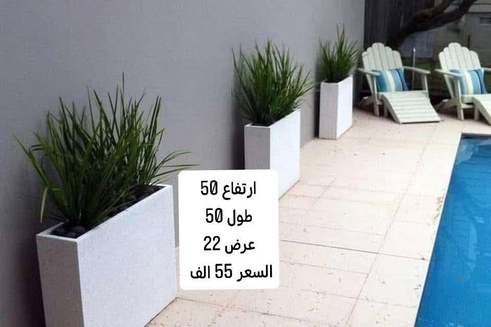 سنادين زراعة 🌿🪾
شغل PVC ثقيل درجة اولى ...
المواصفات 👇
مقاوم للماء والحرارة والظروف الخارجية
ضد الكسر  و يتحمل اوزان ثقيلة🎃

الاسعار والتفاصيل داخل الصور 🎆

فقط في الموصل كله جديد اول مرة يتوفر اشتغلك حسب طلبك واللي يعجبك 📝

#للاستفسار والطلب علق بـ#تم ✅
أو تواصل على #الواتساب ✅
***********
ويوجد خصم لاصحاب المحلات والمشاتل داخل المدينة 🥰
ايضاً يوجد خصم للذي يطلب قطعتين أو اكثر 🥰
