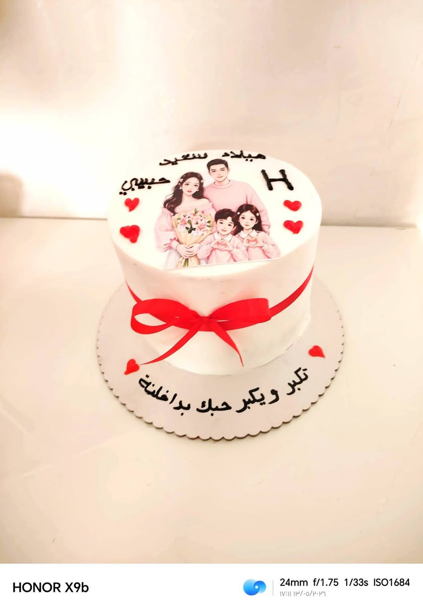 #شغل نضيف، طعم يذوب بالفم، وشكل يبيض الوجه قدام ضيوفكم، ❤️ متوفر حسب الطلب.👌❤️🎂 العنوان بابل @الحصوه @توجد خدمه توصيل 🚕🚕🚕.....


**إذا كنت صاحب هذا الإعلان وتريد حذفه لأي سبب، رجاءا أرسل رسالة إلى الدعم الفني**