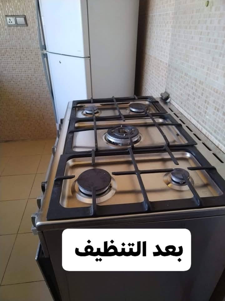 قسم_تنظيف_المنازل 🥇🥇  خبراء التنظيف 💪
#شركة_الأيادي السحرية_لخدمات_التنظيف
#تنظيف #تلميع #تعقيم
♦️عدك بيت خلص بناء.!
♦️عدك بيت قديم و تريد تنضيفة.!
♦️عدك مطعم او شركة و تريد خدمة تنضيف.!
🎗الأن صار عليك الطرق اسهل اتصال واحد و كوادرنة بين اديك .

للحجز والاستفسار مراسلة الصفحه او الاتصال على ***********

التنظيف الشامل :-
#تنظيف  السيراميك 🏅
🌿تنظيف الزجاج
🌿تنظيف اطارات الالمنيوم

🛑تنظيف الجدران
🔰تنظيف الحمامات
🔰تنظيف الاخشاب والاتخم والابواب
🔘تنظيف الاسطح والسلالم
