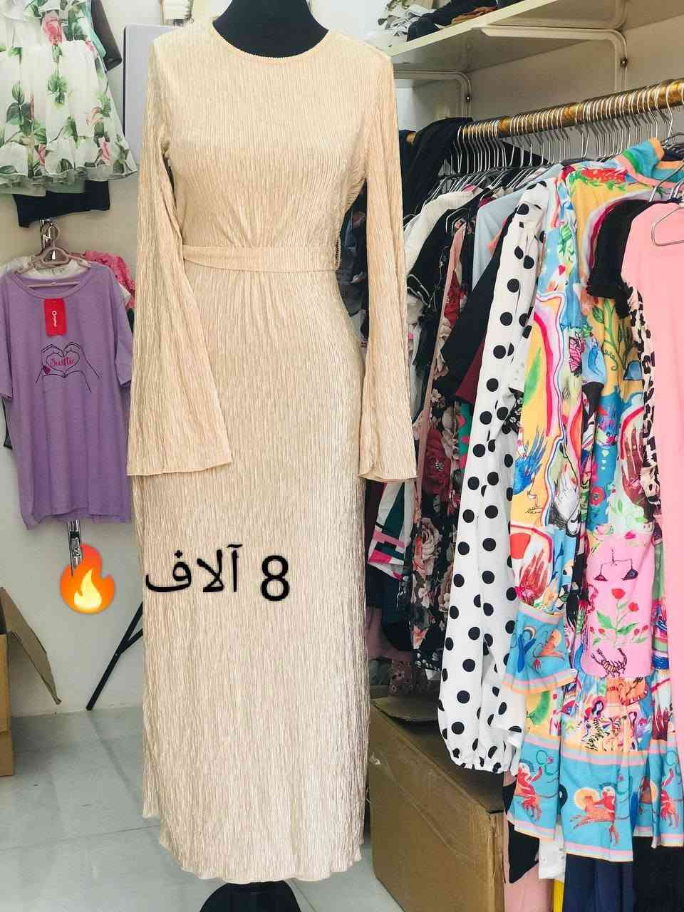 متوفرات داخل المحل 📍📍
عنوان المحل بهرز باب الخان


**إذا كنت صاحب هذا الإعلان وتريد حذفه لأي سبب، رجاءا أرسل رسالة إلى الدعم الفني**