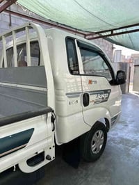 23 كفاله رقم بغداد جوا السوك ب 148 تحويل مباشر هاذا رقمي 07741263781