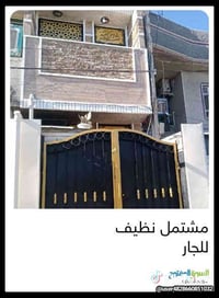 مشتمل لعائله صغيره للاجار بالشعب شارع عدن بين سوك شلال وسوك اربعتالاف ...