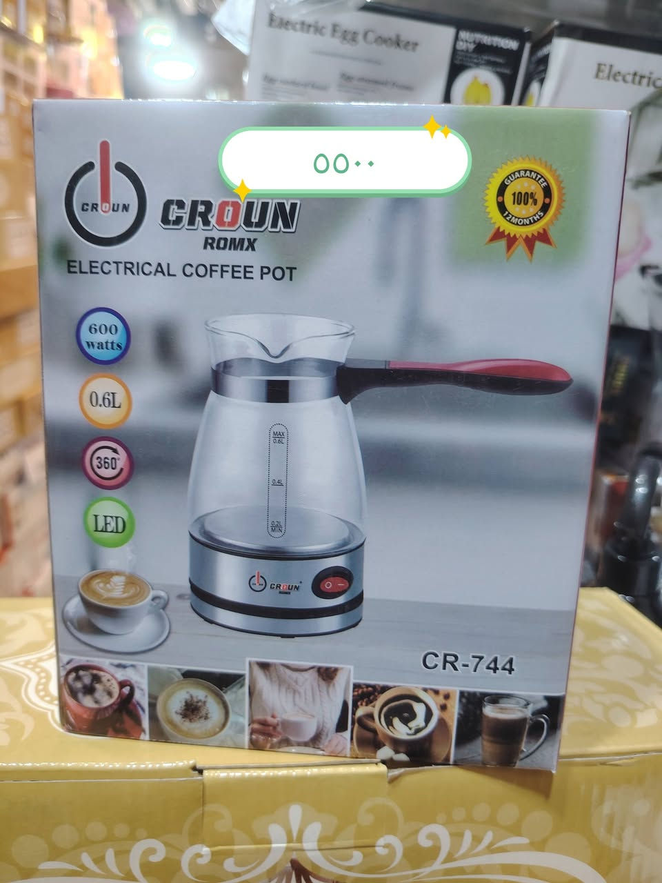 عرض خاص يوجد توصيل مجاني *********** وتساب جمله
