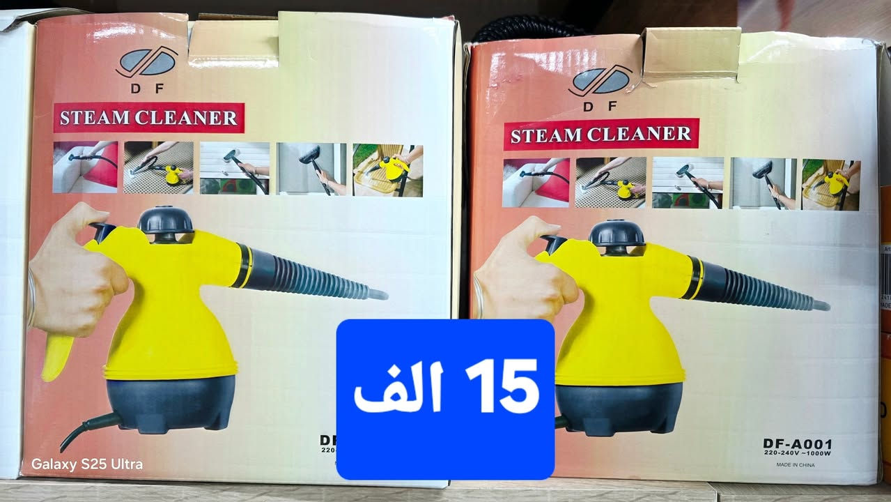 عروض خاصة باانسب الاسعار وكمية خير من الله 🏷️
وكثرو بصلاة على سيدنا محمد وآل محمد 🙏🕌
#معرض_الجوهرة_للاجهزة_علي_نشوان💎للعروض خاصة والتخفيضات وبيع #نقد_اقساط 👌 
موصل / حي القادسية الثانية مقابل بدالة الزهور مجاور مول الكوثر 
📞***********📞
☎️***********☎️
متوفر توصيل جميع محافظات العراق 🇮🇶
