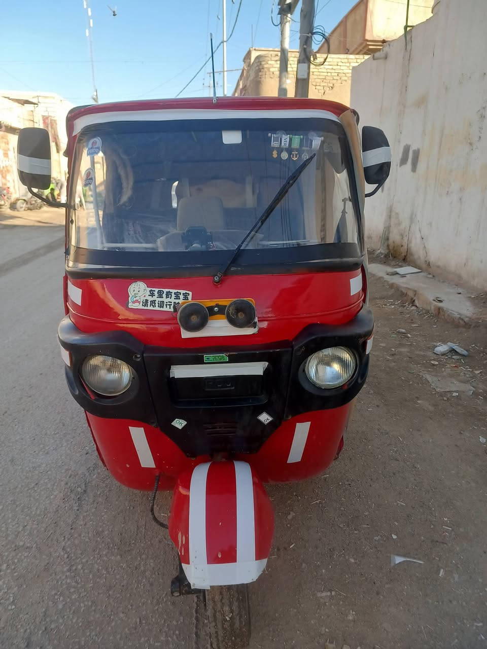 تكتك للبيع موديل ١٨ محرك ٢٠ مكفول كبل للشارع اوراق أصولي مليونين و٩٠٠ وبيها مجال بيع متوازي 
***********
