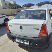 لوكان • ٢٠١٢ • كفاله