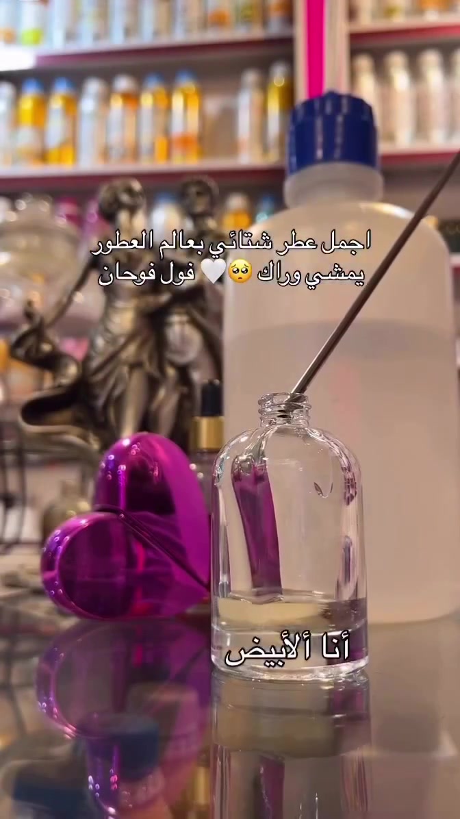 عنوان المحل ناحية الوجيهية شارع الاطباء جوار حجي احمد للموبايل توجد خدمة توصيل داخل الوجيهية


**إذا كنت صاحب هذا الإعلان وتريد حذفه لأي سبب، رجاءا أرسل رسالة إلى الدعم الفني**