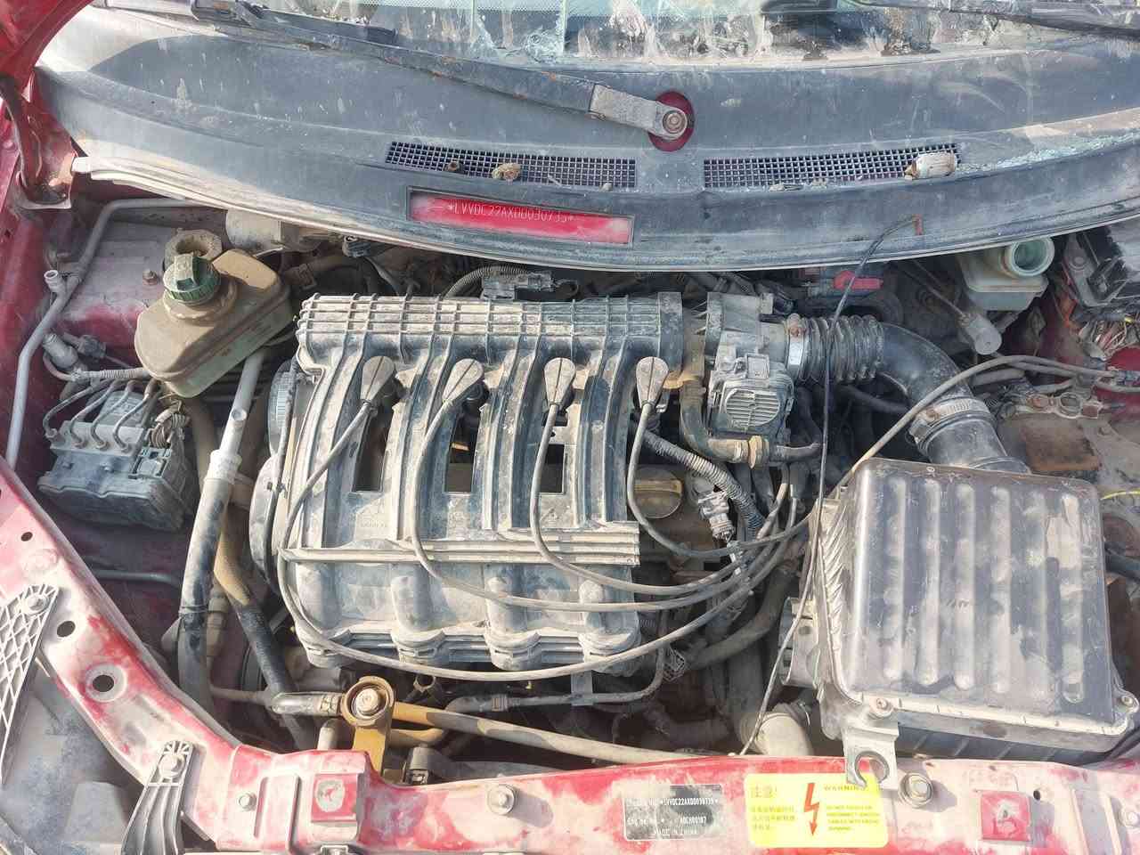 تفصيخ شيري العنوان بابل مشروع المسيب اتصال فقط  ***********  ***********
