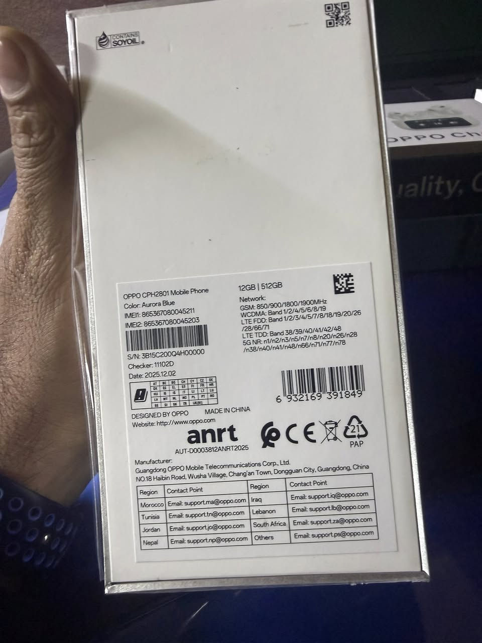 اوبو  رينو F15   5Gذاكرة 512مع البكج كامل ممفتوح بلباكيت قيم بليرضي الله ***********
