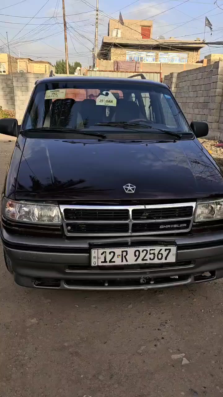 سلام عليكم للبيع دوج ٩٣ رقم نينوى  دولي السياره بتره محدثه كير ومكينه ٢٠٠٧قبل شهر شادهن بعدهن بلضمان الصغيرة ومشط وباتري كلهن جدد السياره بلاديه مابيه دكت جاكوج صبغ بلاد بس البنيد بيه جراد وذريته للجماليه عله وضع الشركه كمبريسر جديد ونمنضومه كامله بس من حدثت ماشادهن ترايك ٢٠٠ وين ميعجبك  راعيه بغداد مشروع وطني السعر ٥٢بيه مجال سياره كامله من كلشي مال جني الرقم *********** مكاني الزعفرانيه
