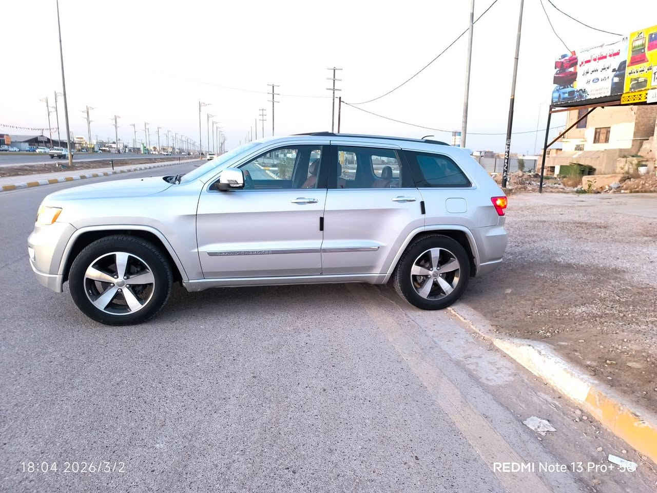 سلام عليكم جيب موديل ١٣امريكي بابل سده الهنديه *********** *********** السعر١٥٠وبيها فول مواصفات
