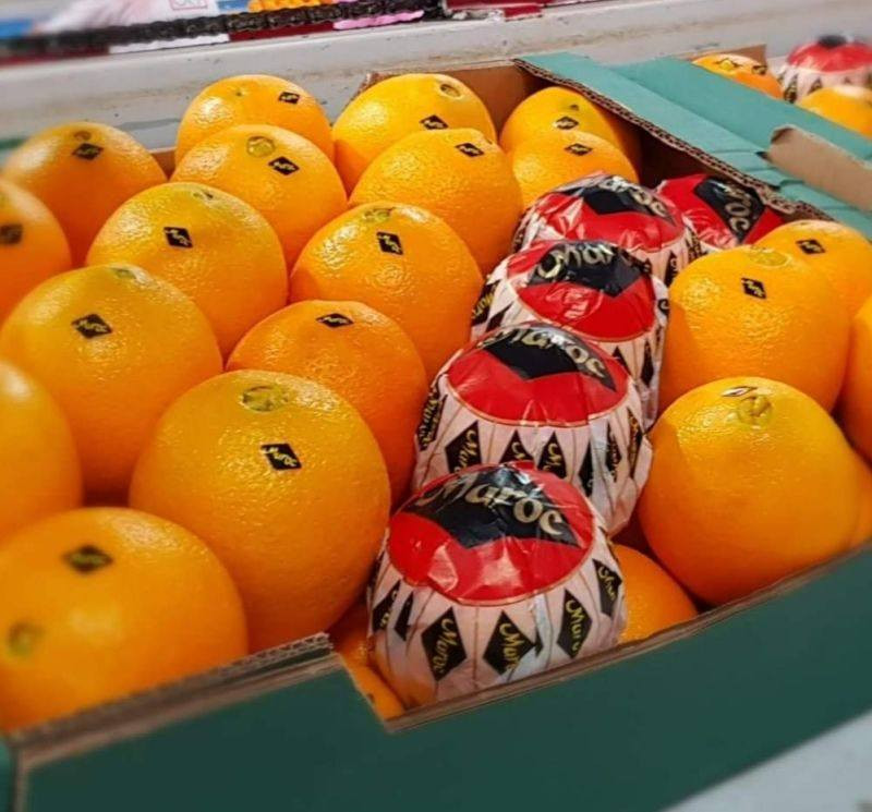 Fresh orange navel 🍊 available for export


**إذا كنت صاحب هذا الإعلان وتريد حذفه لأي سبب، رجاءا أرسل رسالة إلى الدعم الفني**