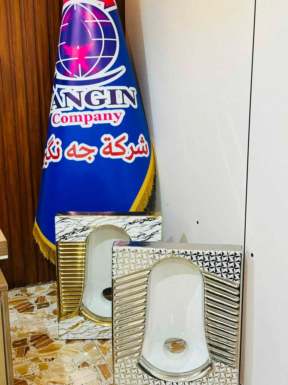 الى وكلائنا في العراق تعلن شركة جه نكين فرع بابل وصول لدينا مقعد (درجه اولى ) درجه ثاني اسعار تنافسيه إلى اصحاب شركات ومحلات تجاريه اسعارنا على السعر سابق الفرع اارئيسي بابل حي صناعي قرب بوابه المعميرة ***********
