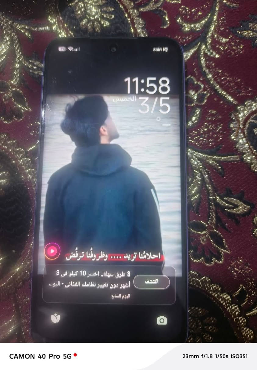 جهاز Redmi 15 للبيع او مراوس مستخدم اقل من شهر شخط واحد مابي سعر 180 وبي مجال


**إذا كنت صاحب هذا الإعلان وتريد حذفه لأي سبب، رجاءا أرسل رسالة إلى الدعم الفني**