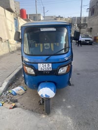 تكتك البيع رقم وسنويه 2022 مجفته تجفيت شركه البدي شوف العين 0784007356...